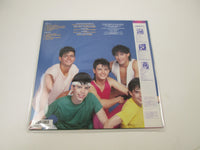 Load image into Gallery viewer, Menudo Refrescante RPL-8359 with OBI Japan LP Vinyl
