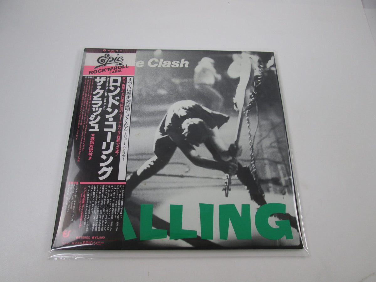The Clash London Calling Epic 35 3P-175,6  with OBI Japan LP Vinyl