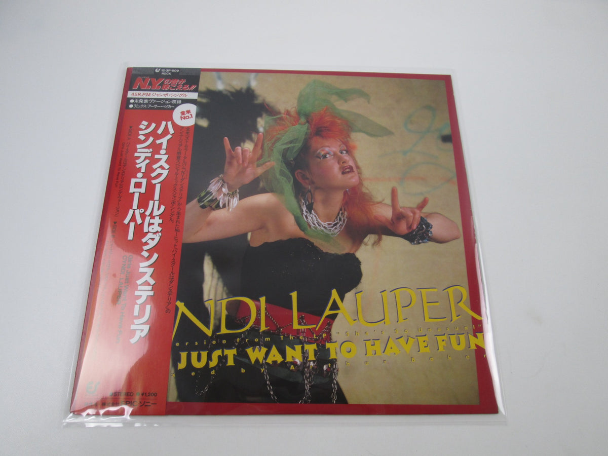 Cyndi Lauper Girls Just Want To Have Fun12 3P-509 with OBI Japan LP Vinyl