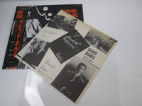 Load image into Gallery viewer, David Bowie Absolute Beginners Virgin 14VA-9005 with OBI Japan LP Vinyl
