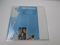 Load image into Gallery viewer, OST(JOHN WILLIAMS) EIGER SANCTION MCA MCA-7165 with OBI Japan LP Vinyl
