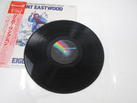 Load image into Gallery viewer, OST(JOHN WILLIAMS) EIGER SANCTION MCA MCA-7165 with OBI Japan LP Vinyl
