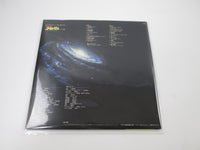 Load image into Gallery viewer, Go Shogun OST Drama Hen JBX-2018with OBI Japan LP Vinyl
