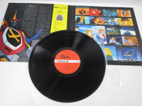 Load image into Gallery viewer, Go Shogun OST Drama Hen JBX-2018with OBI Japan LP Vinyl
