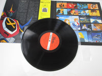 Load image into Gallery viewer, Go Shogun OST Drama Hen JBX-2018with OBI Japan LP Vinyl
