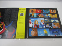 Load image into Gallery viewer, Go Shogun OST Drama Hen JBX-2018with OBI Japan LP Vinyl
