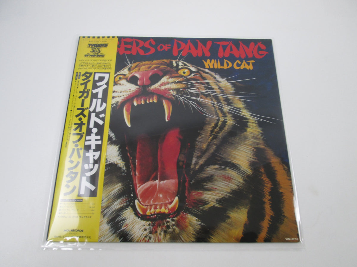 TYGERS OF PAN TANG WILD CAT MCA VIM-6239 with OBI Japan LP Vinyl