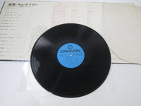 Load image into Gallery viewer, SAM TAYLOR Enka CAL-5006 with OBI Japan LP Vinyl
