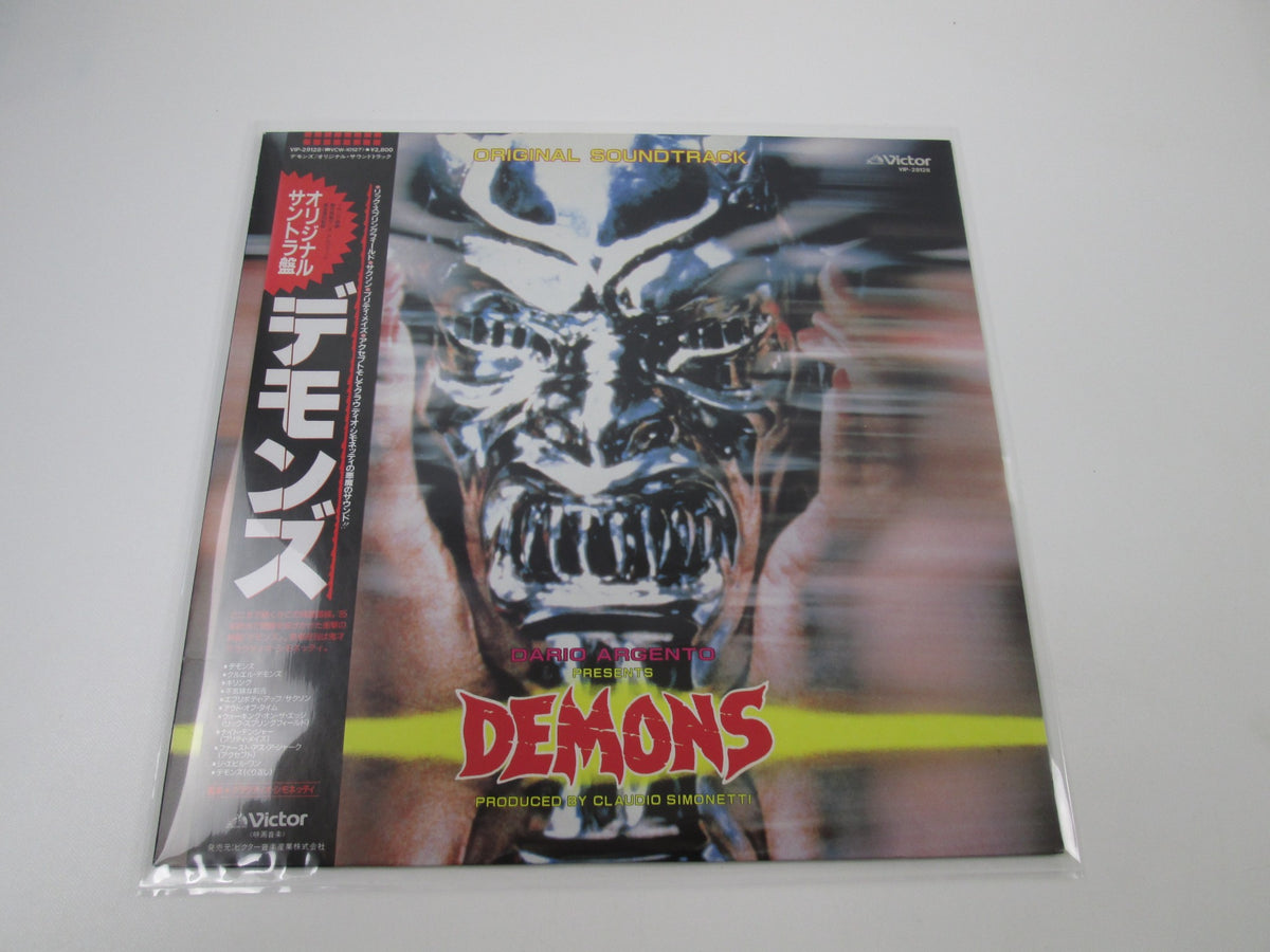 Demons OST VIP-28128 with OBI Japan LP Vinyl