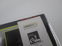 Load image into Gallery viewer, Demons OST VIP-28128 with OBI Japan LP Vinyl
