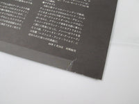 Load image into Gallery viewer, Demons OST VIP-28128 with OBI Japan LP Vinyl
