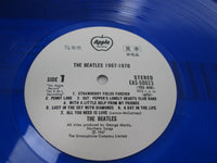 Load image into Gallery viewer, BEATLES 1967-1970 APPLE EAS-50023,4 Promo with OBI Japan LP Vinyl
