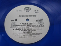 Load image into Gallery viewer, BEATLES 1967-1970 APPLE EAS-50023,4 Promo with OBI Japan LP Vinyl
