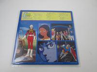 Load image into Gallery viewer, OST Gundam III Drama Hen SKK 2136,7 with OBI Japan LP Vinyl
