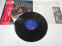 Load image into Gallery viewer, JIMI HENDRIX ETERNAL FIRE OF MERCURY BT-5024 with OBI Japan LP Vinyl
