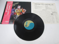 Load image into Gallery viewer, The Osmonds The Proud One MM 2074 with OBI Japan LP Vinyl
