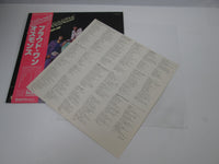 Load image into Gallery viewer, The Osmonds The Proud One MM 2074 with OBI Japan LP Vinyl
