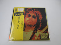 Load image into Gallery viewer, BOB DYLAN Gold Disc SOPN-25 with OBI Japan LP Vinyl
