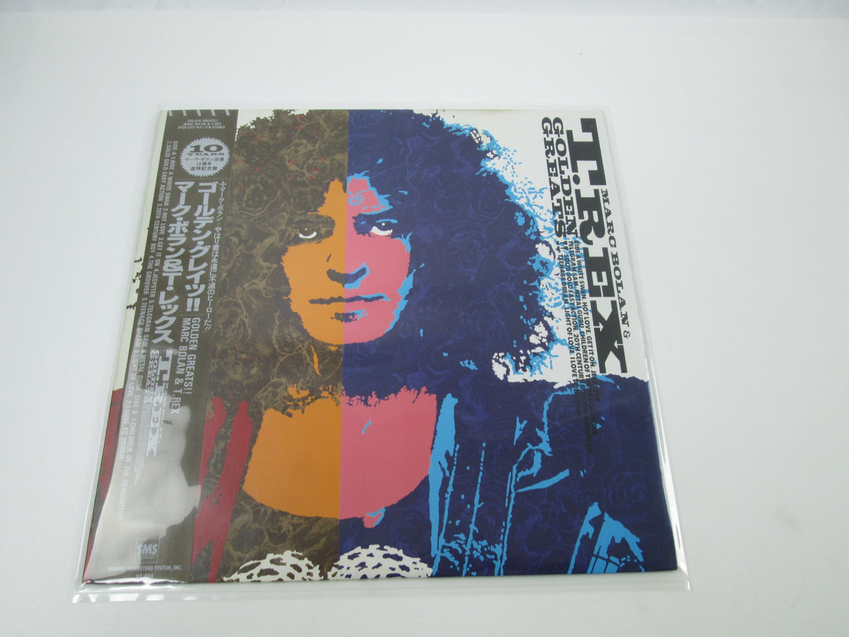 MARC BOLAN & T.REX GOLDEN GREATS SMS SP28-5321 with OBI Japan LP Vinyl