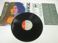 Load image into Gallery viewer, MARC BOLAN &amp; T.REX GOLDEN GREATS SMS SP28-5321 with OBI Japan LP Vinyl
