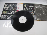 Load image into Gallery viewer, Lynyrd Skynyrd Skynyrd's First And... Last VIM-6172 Promo with OBI LP Vinyl
