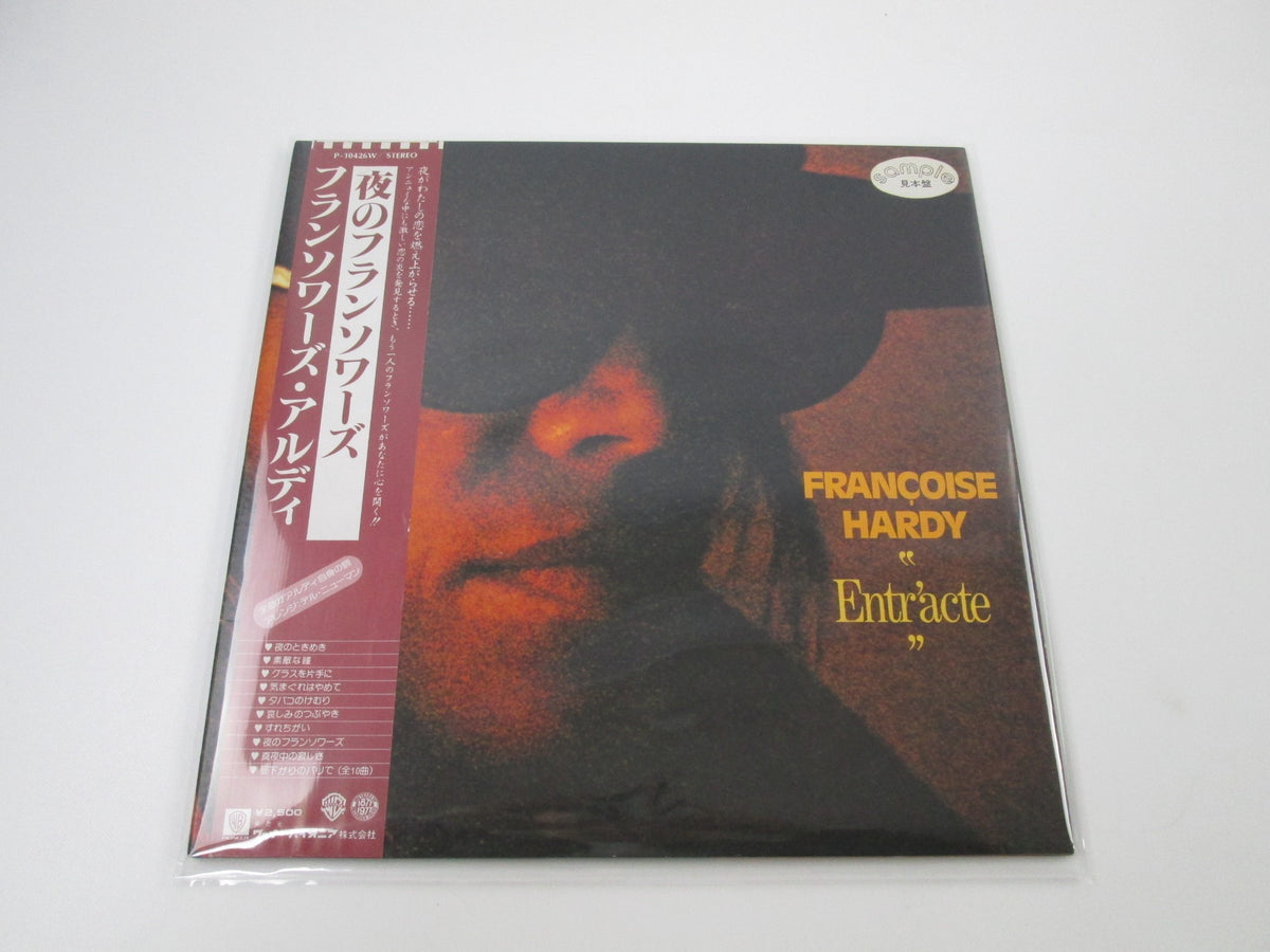 FRANCOISE HARDAY ENTR'ACTE WARNER P-10426W Promo with OBI Japan LP Vinyl