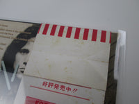 Load image into Gallery viewer, FOREIGNER DOUBLE VISION ATLANTIC P-10523A with OBI Photo book Japan LP Vinyl
