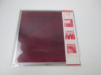 Load image into Gallery viewer, America Holiday Warner Bros. P-8472W with OBI Japan LP Vinyl
