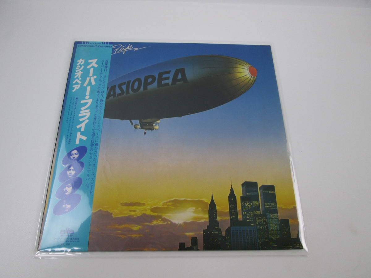 Casiopea Super Flight Alfa ALR-6029 with OBI Japan LP Vinyl