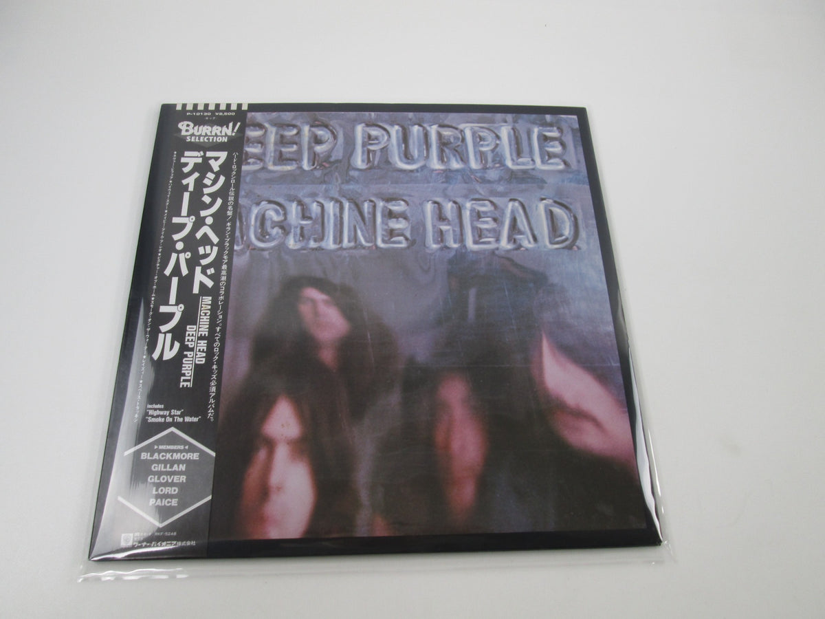 DEEP PURPLE MACHINE HEAD WARNER WARNER P-10130W with BURRN OBI Japan LP Vinyl