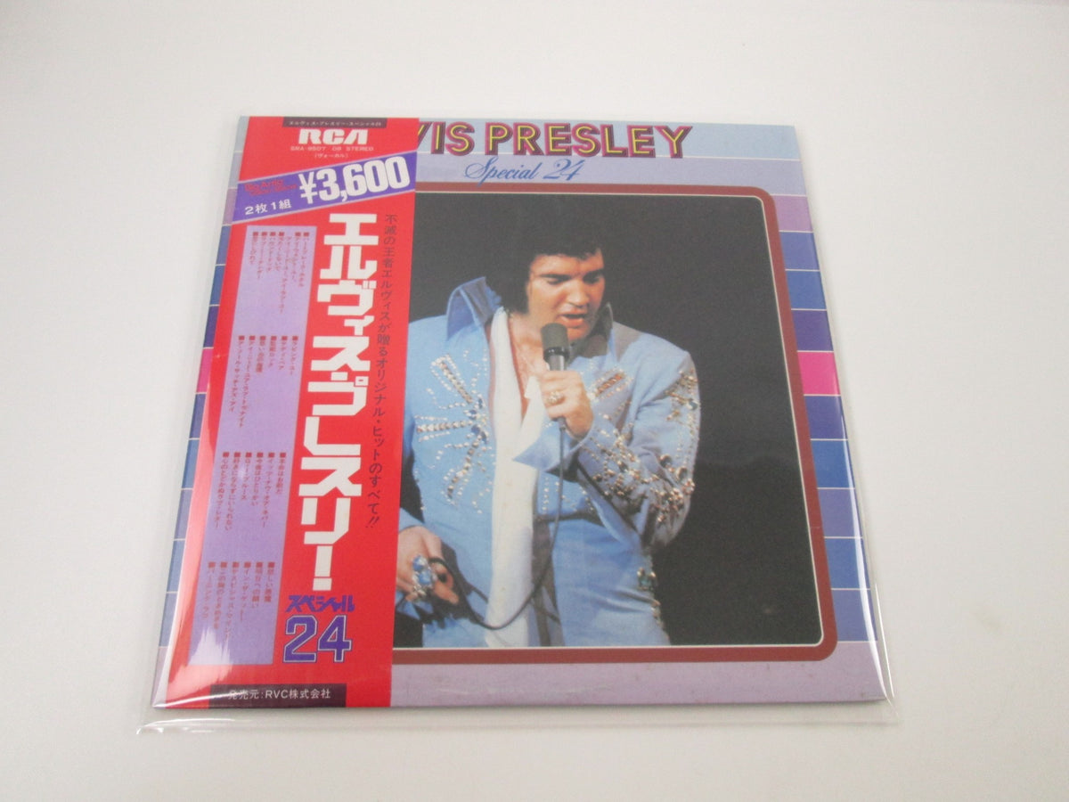 ELVIS PRESLEY SPECIAL 24 RCA SRA-9507,8 with OBI Japan LP Vinyl