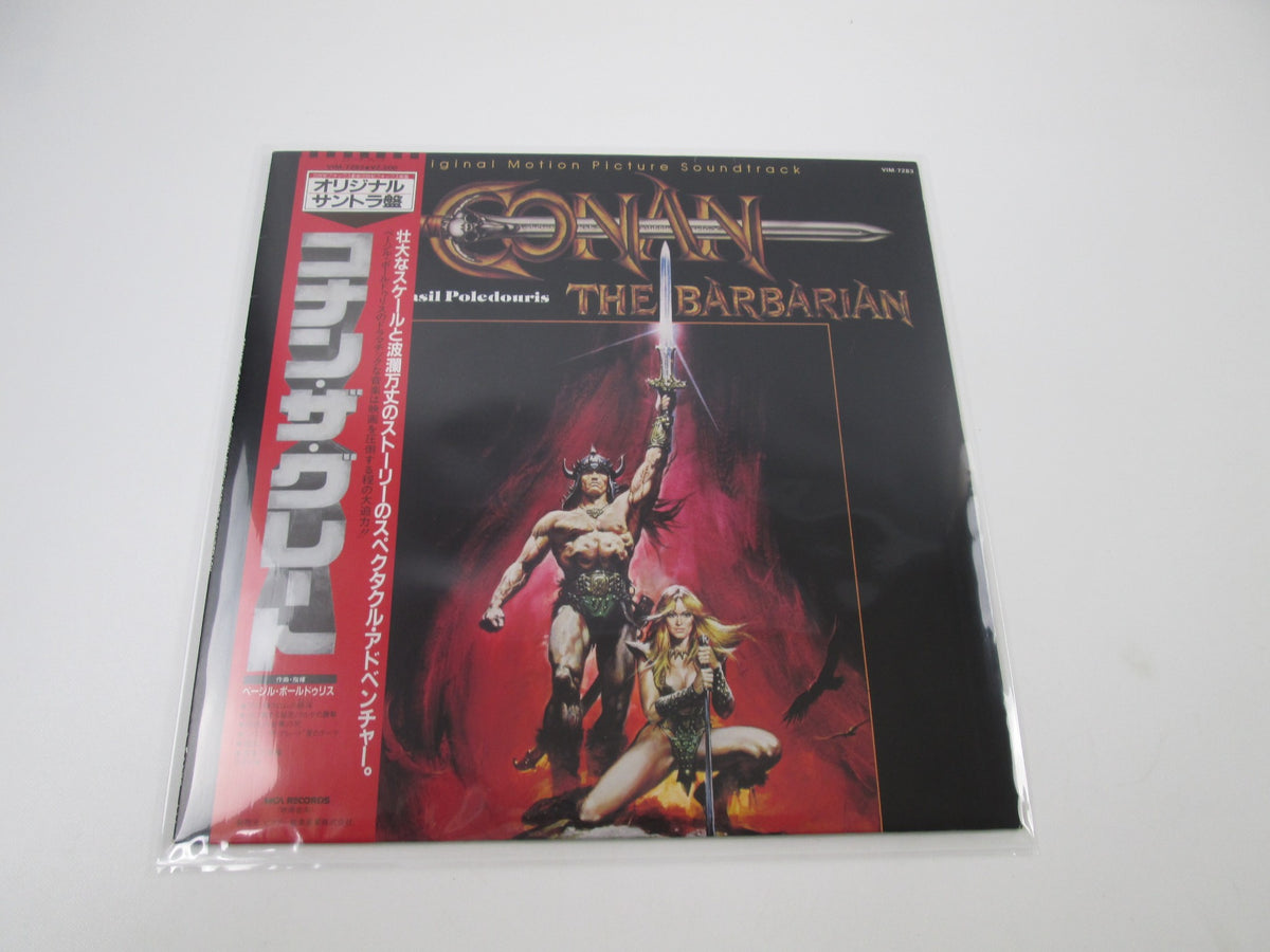 OST Conan The Barbarian VIM-7283 with OBI Japan LP Vinyl