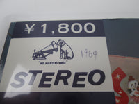 Load image into Gallery viewer, ELVIS PRESLEY ROUSTABOUT VICTOR SHP-5392 with OBI Japan LP Vinyl
