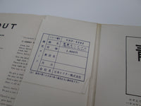 Load image into Gallery viewer, ELVIS PRESLEY ROUSTABOUT VICTOR SHP-5392 with OBI Japan LP Vinyl
