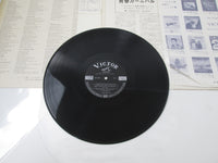 Load image into Gallery viewer, ELVIS PRESLEY ROUSTABOUT VICTOR SHP-5392 with OBI Japan LP Vinyl
