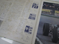 Load image into Gallery viewer, ELVIS PRESLEY CALIFORNIA HOLIDAY VICTOR SRA-5076 with OBI Pinnup Japan LP Vinyl
