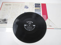 Load image into Gallery viewer, ELVIS PRESLEY CALIFORNIA HOLIDAY VICTOR SRA-5076 with OBI Pinnup Japan LP Vinyl
