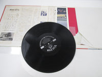 Load image into Gallery viewer, ELVIS PRESLEY CALIFORNIA HOLIDAY VICTOR SRA-5076 with OBI Pinnup Japan LP Vinyl
