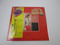 Load image into Gallery viewer, ROLLING STONES GOLD SUPERDISC LONDON K28P-9119 with OBI Japan LP Vinyl
