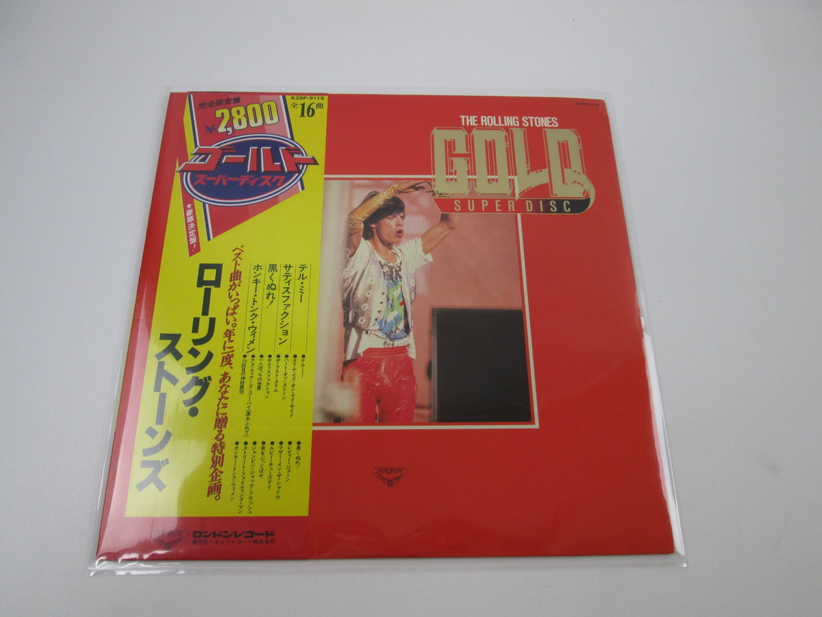 ROLLING STONES GOLD SUPERDISC LONDON K28P-9119 with OBI Japan LP Vinyl