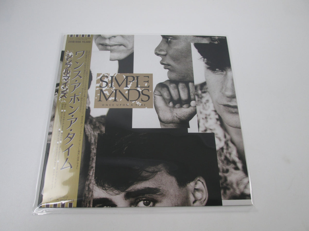 SIMPLE MINDS ONCE UPON A TIME VIRGIN 25VB-1056 with OBI Japan LP Vinyl