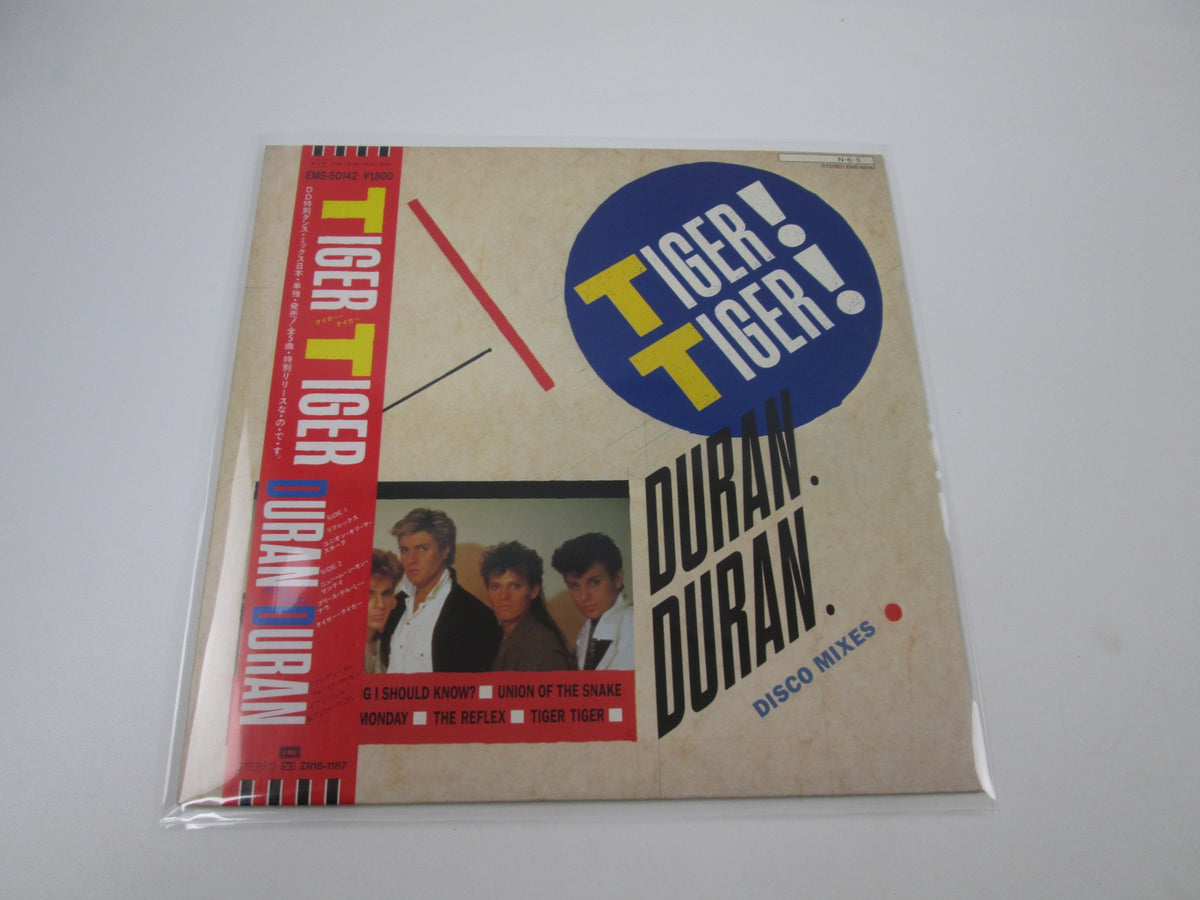 DURAN DURAN TIGER TIGER EMI EMS-50142  with OBI Japan LP Vinyl