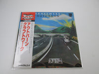 Load image into Gallery viewer, Kraftwerk Autobahn Vertigo BT-8103 with OBI Japan LP Vinyl
