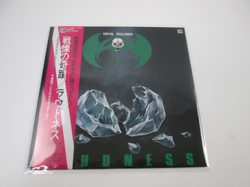 Loudness Devil Soldier B&M AF-7123-B with OBI Sticker Japan LP Vinyl ...