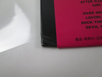 Load image into Gallery viewer, Loudness Devil Soldier B&amp;M AF-7123-B with OBI Sticker Japan LP Vinyl
