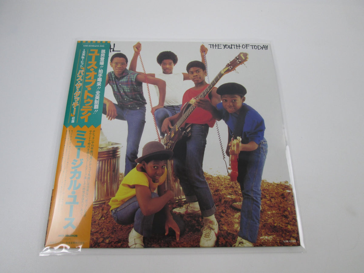 MUSICAL YOUTH YOUTH OF TODAY MCA VIM-6298 with OBI Japan LP Vinyl