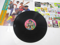 Load image into Gallery viewer, MUSICAL YOUTH YOUTH OF TODAY MCA VIM-6298 with OBI Japan LP Vinyl
