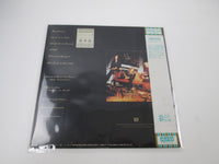 Load image into Gallery viewer, Lions &amp; Ghosts Velvet Kiss,Lick Of The Lime RP28-5517 Promo with OBI LP Vinyl
