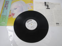 Load image into Gallery viewer, Lipps, Inc. Pucker Up Casablanca 25S-8 Promo with OBI Japan LP Vinyl
