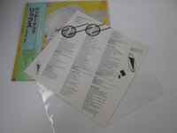 Load image into Gallery viewer, Lipps, Inc. Pucker Up Casablanca 25S-8 Promo with OBI Japan LP Vinyl
